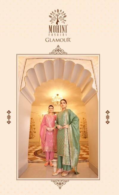Glamour Vol 112 By Mohini Fashion Designer Ethnic Wear Salwar Kameez Collection